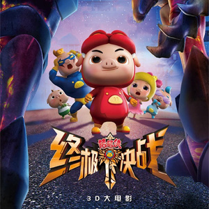 蝴蝶忍被强❌自慰爽漫画在线
