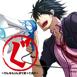 蝴蝶忍被强❌自慰爽漫画在线
