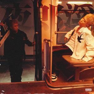 蝴蝶忍被强❌自慰爽漫画在线
