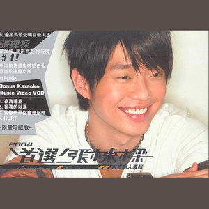 蝴蝶忍被强❌自慰爽漫画在线
