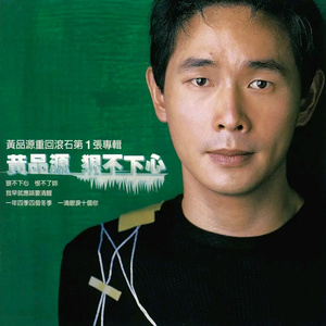 蝴蝶忍被强❌自慰爽漫画在线
