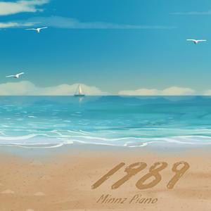 蝴蝶忍被强❌自慰爽漫画在线
