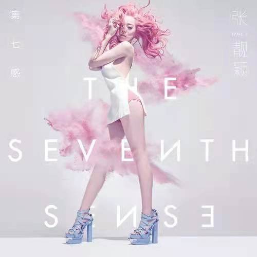 蝴蝶忍被强❌自慰爽漫画在线
